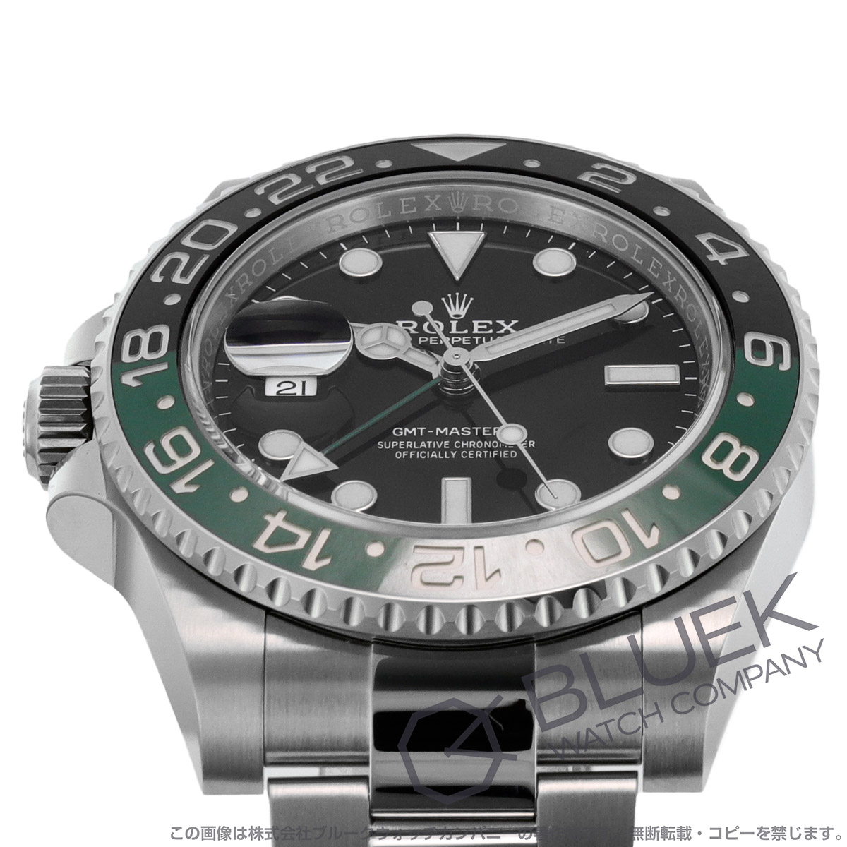 ロレックス GMTマスターII メンズ 126720VTNR-0001