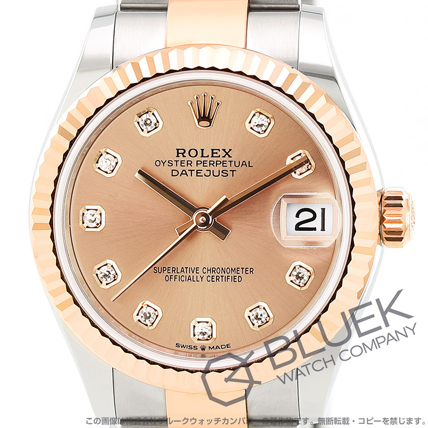 ロレックス デイトジャスト 31 ダイヤ レディース 278271