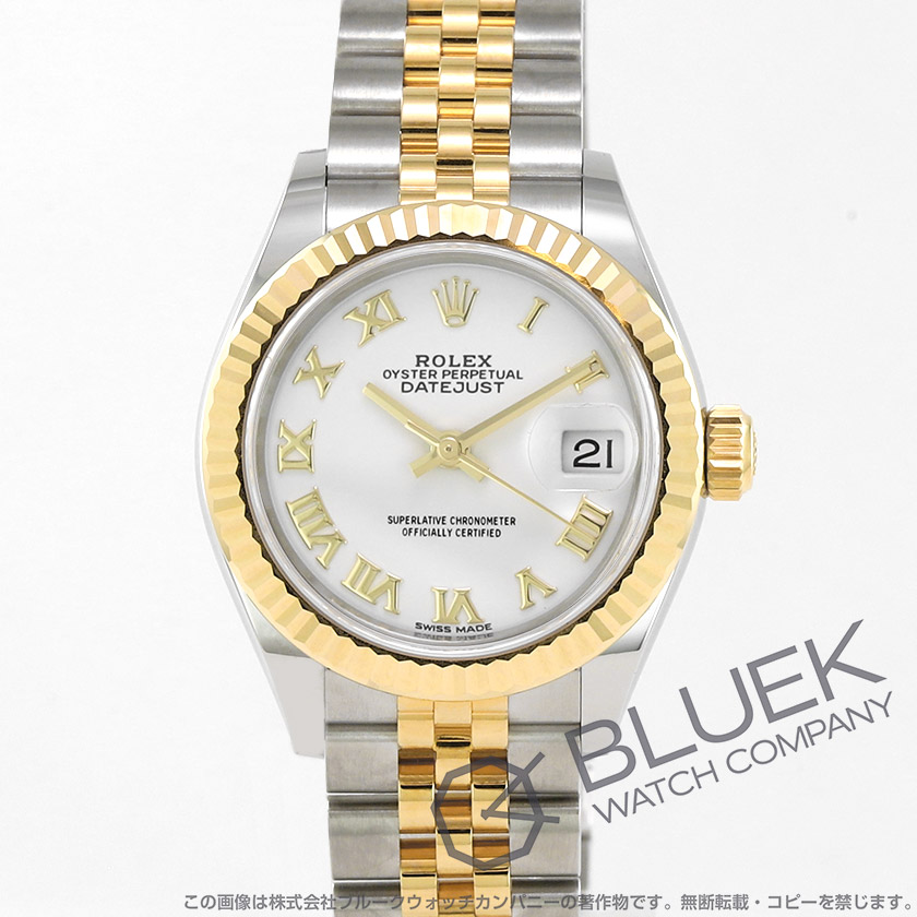 ロレックス デイトジャスト 28 レディース 279173
