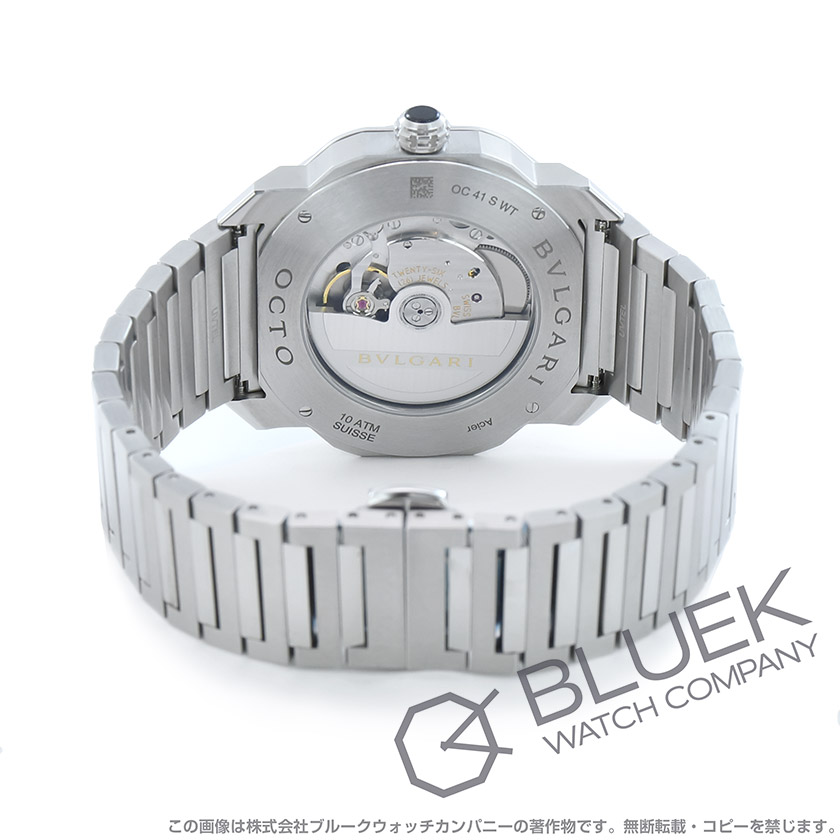 ブルガリ オクト ローマ ワールドタイマー メンズ SAP103481
