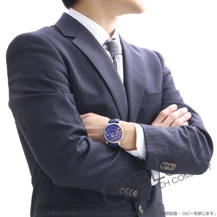 シャウボーグ ウニカトリウム ブルーアイス メンズ Blue Ice ブランド腕時計通販なら ブルークウォッチカンパニー 心斎橋店