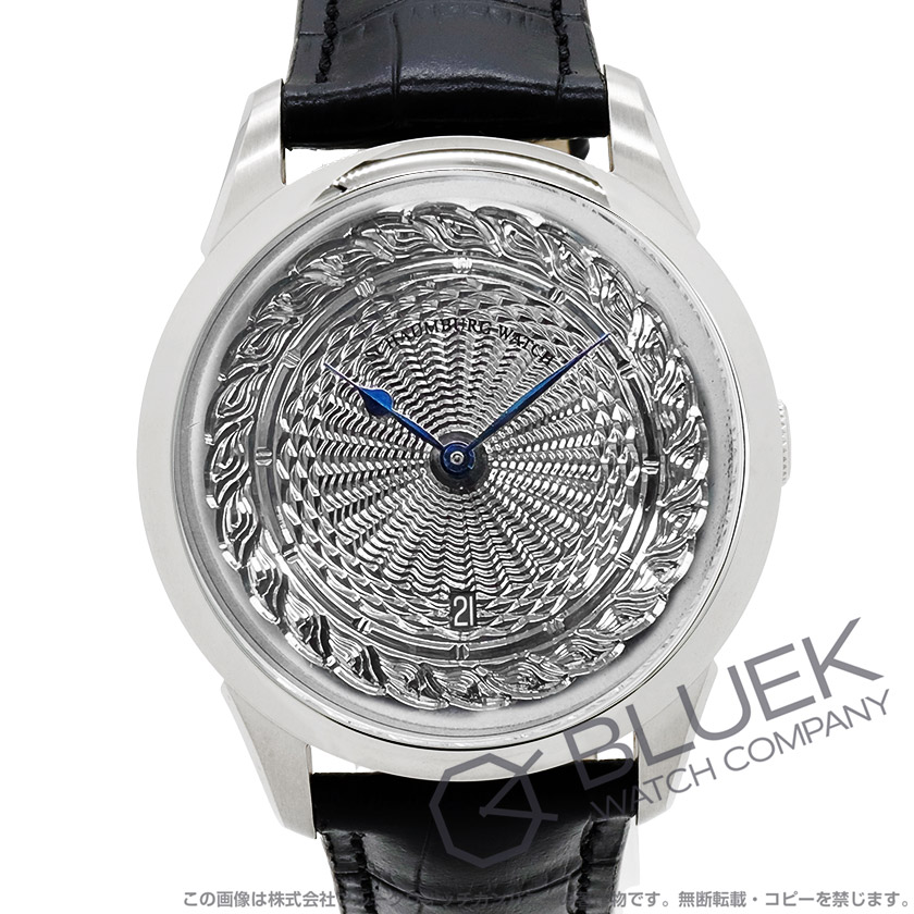 シャウボーグ ウニカトリウム マーレマティック メンズ MARLEMATIC