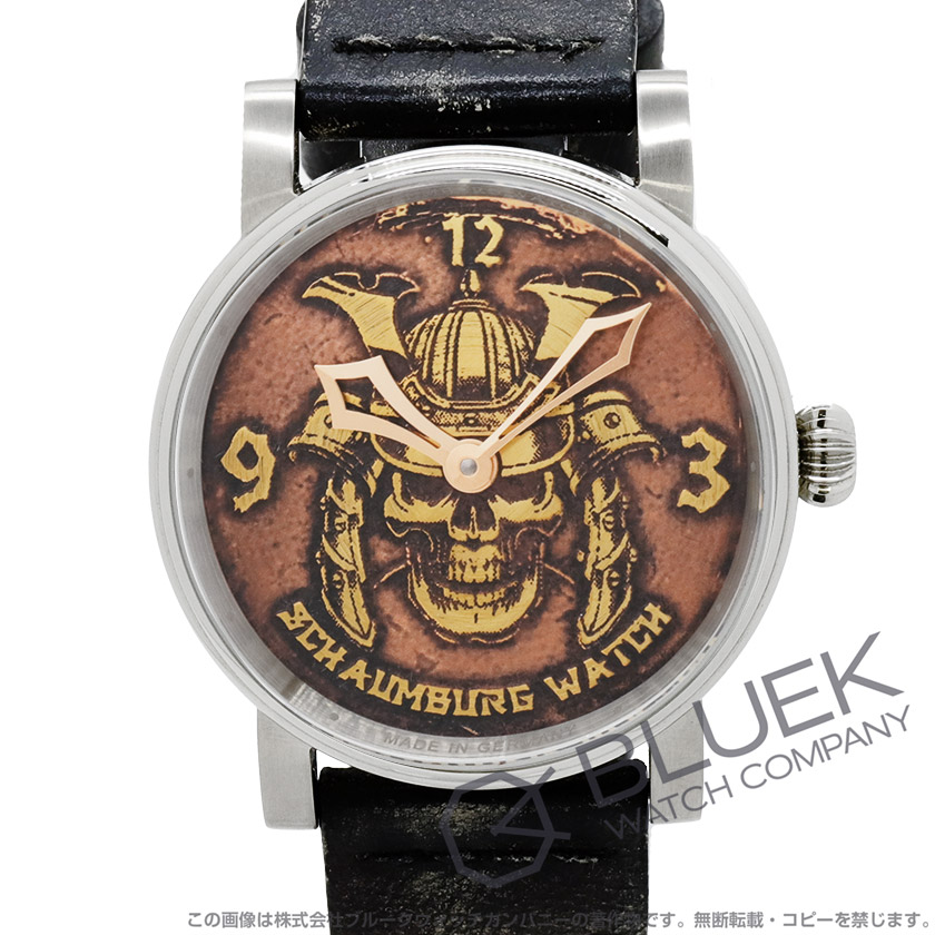 シャウボーグ ニューアートコレクション メンズ NEW ART SAMURAI