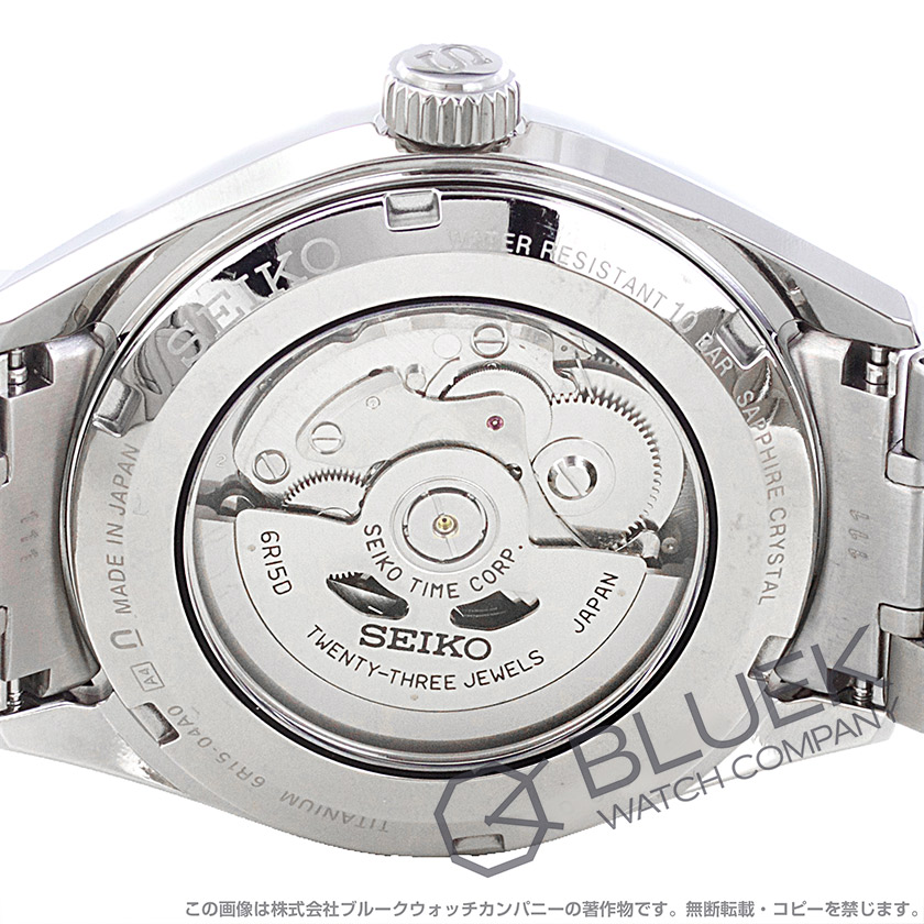 セイコー プレザージュ メンズ SARX057 | 新品腕時計通販ブルークウォッチカンパニー