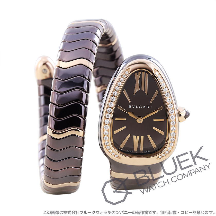 ブルガリ セルペンティ スピガ ダイヤ レディース 103060