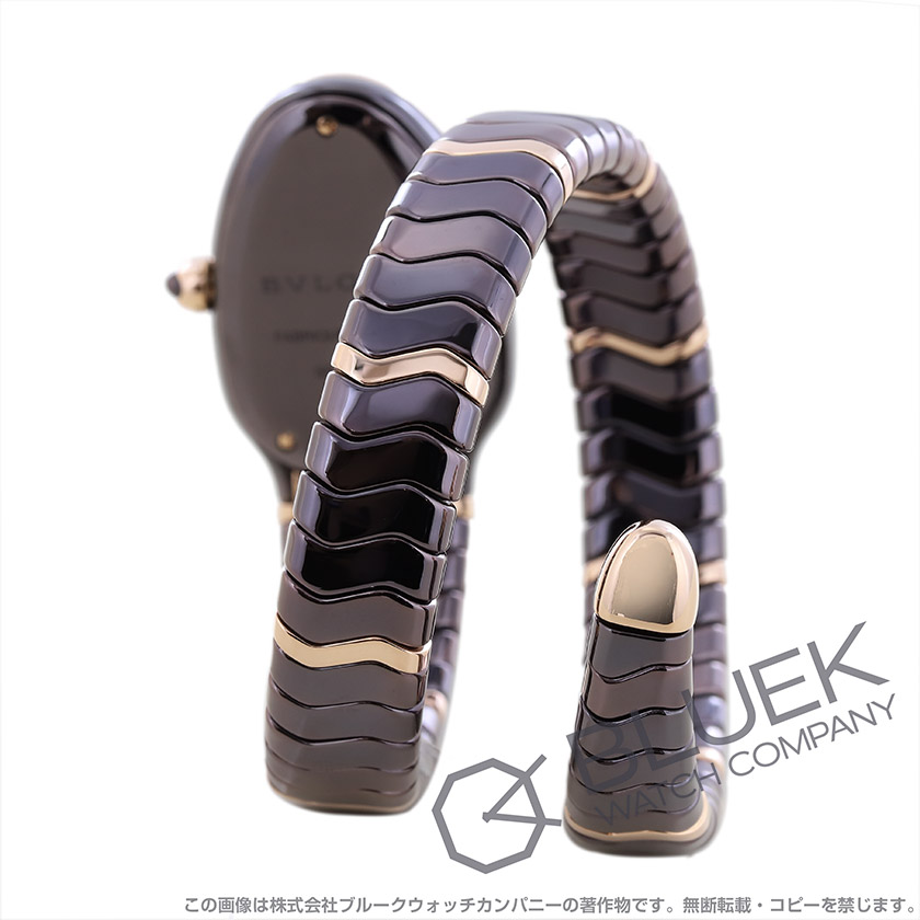 ブルガリ セルペンティ スピガ ダイヤ レディース 103060