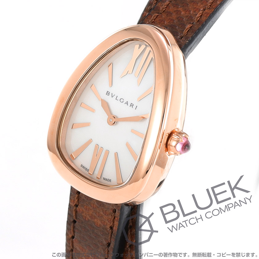 ブルガリ セルペンティ レディース SPP32WGL