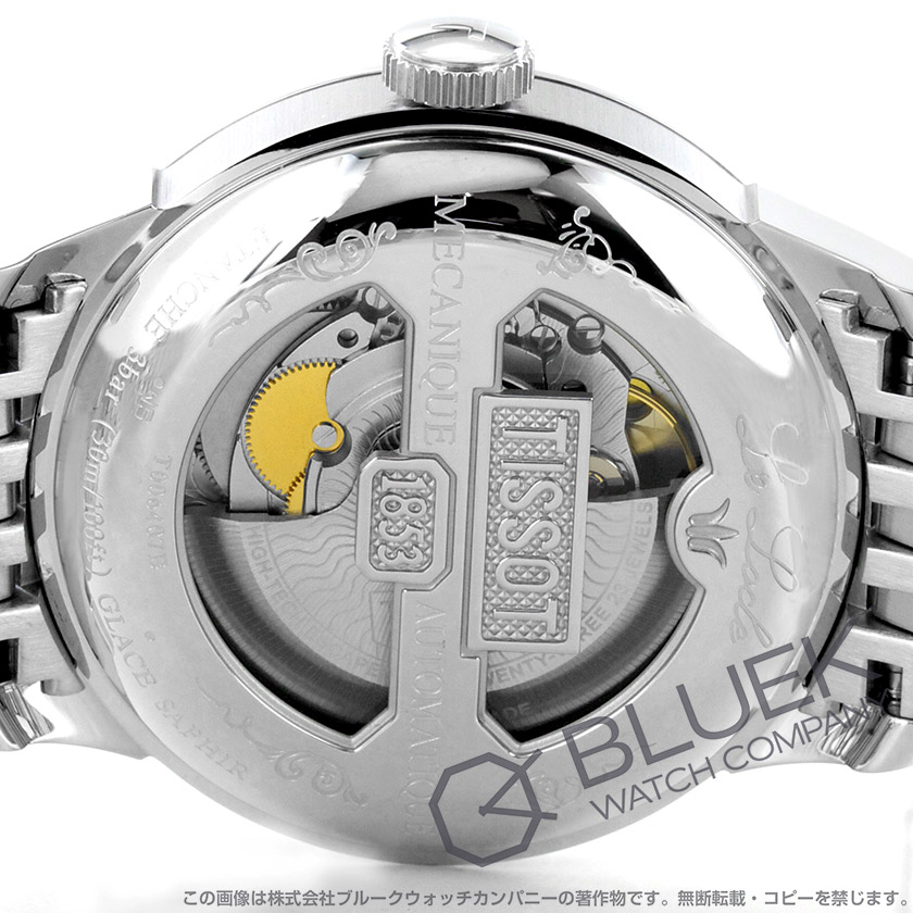 ティソ クラシック ル・ロックル メンズ T006.407.11.053.00