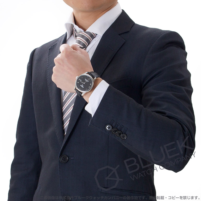 海外販売× ティソ ル・ロックル パワーマティック80 メンズ腕時計