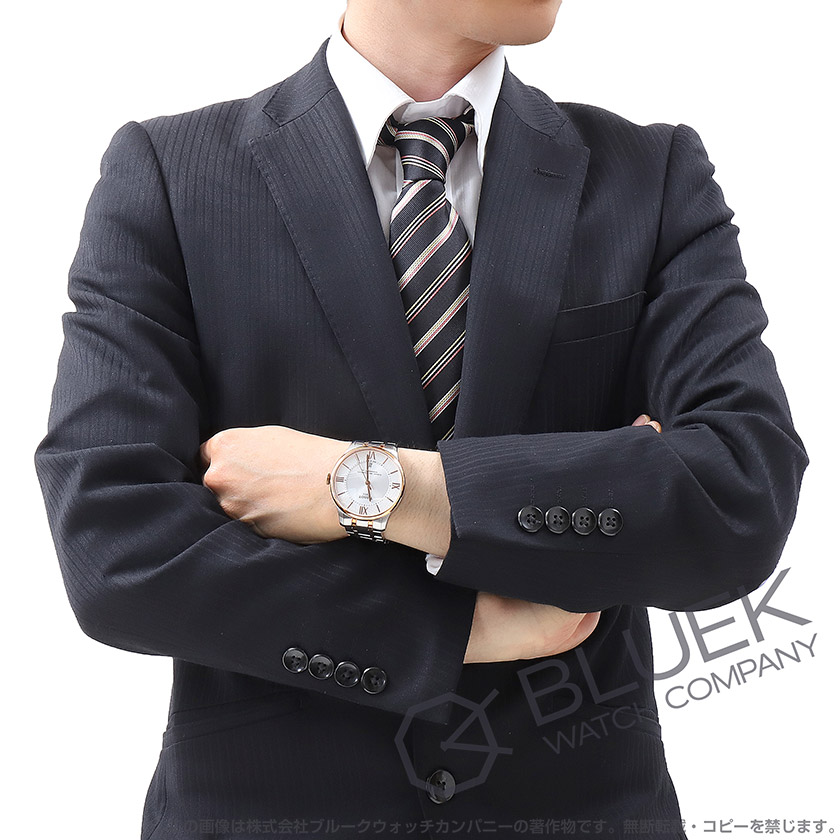 ティソ クラシック シュマン・デ・トゥレル ヘルベティック スペシャルエディション メンズ T099.407.22.038.01