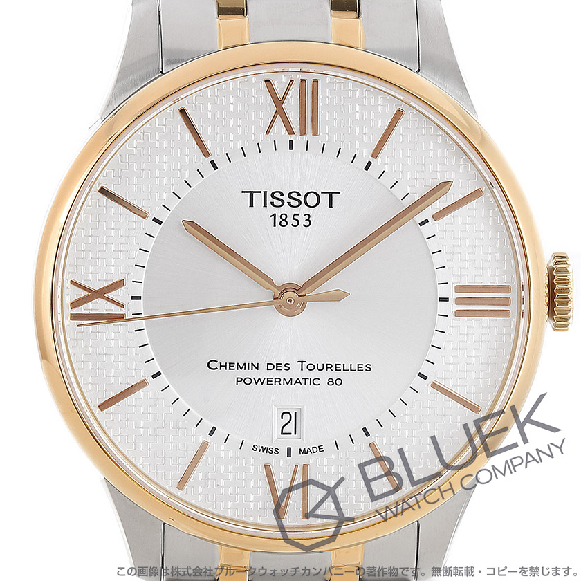 ティソ クラシック シュマン・デ・トゥレル ヘルベティック スペシャルエディション メンズ T099.407.22.038.01