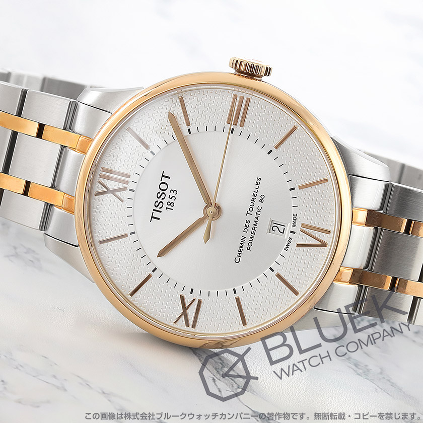 ティソ クラシック シュマン・デ・トゥレル ヘルベティック スペシャルエディション メンズ T099.407.22.038.01