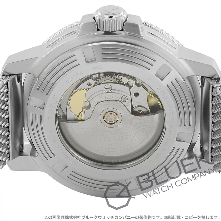 ティソ スポーツ シースター1000 パワーマティック80 300m防水 メンズ T120.407.11.091.00