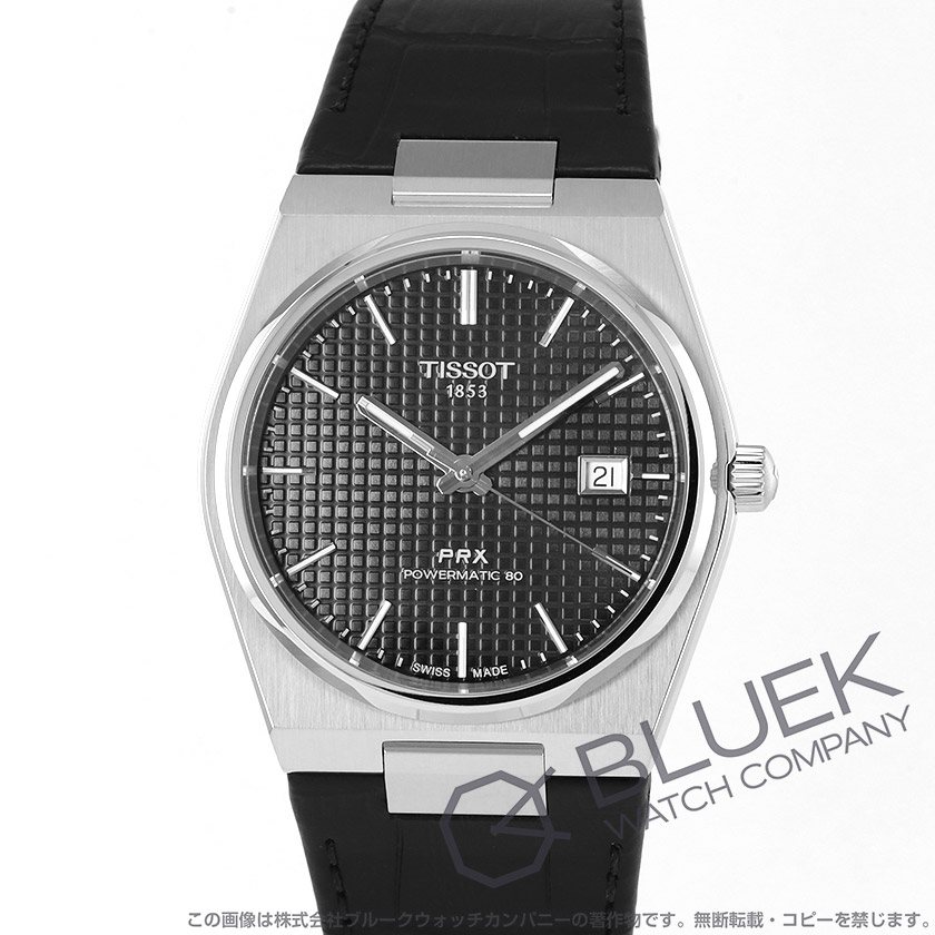 ティソ クラシック PRX メンズ T137.407.16.051.00