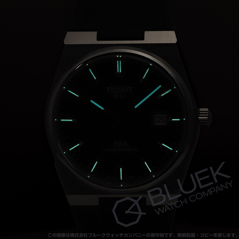 ティソ PRX パワーマティック80 メンズ T137.407.17.041.00