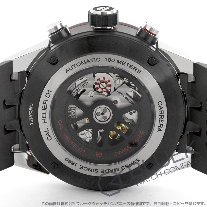 タグホイヤー カレラ ホイヤー01 クロノグラフ メンズ CAR2A1Z.FT6044