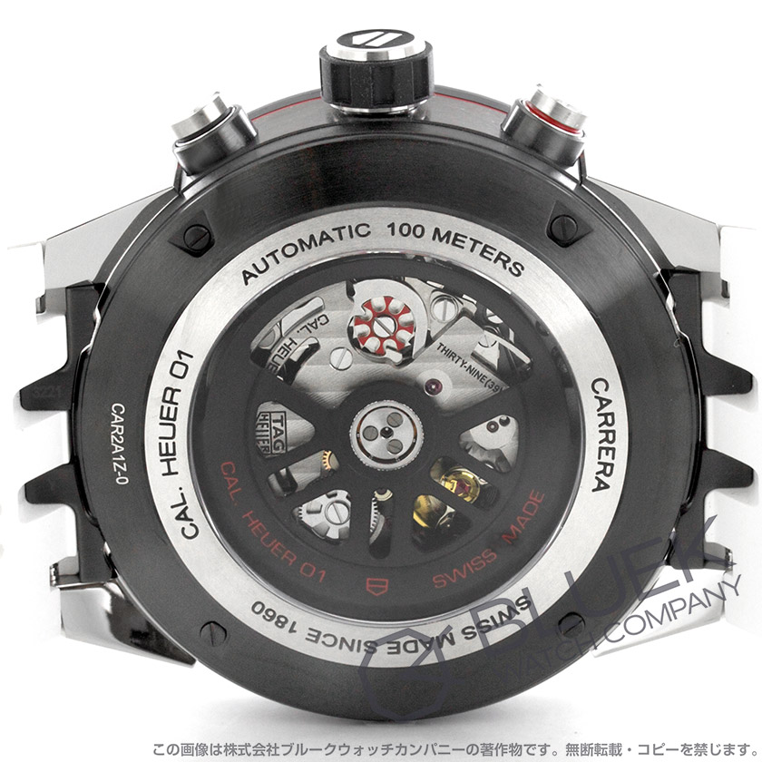 タグホイヤー カレラ ホイヤー01 クロノグラフ メンズ CAR2A1Z.FT6051