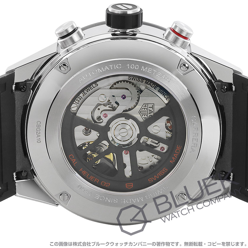 タグホイヤー カレラ ホイヤー02 クロノグラフ メンズ CBG2A10.FT6169