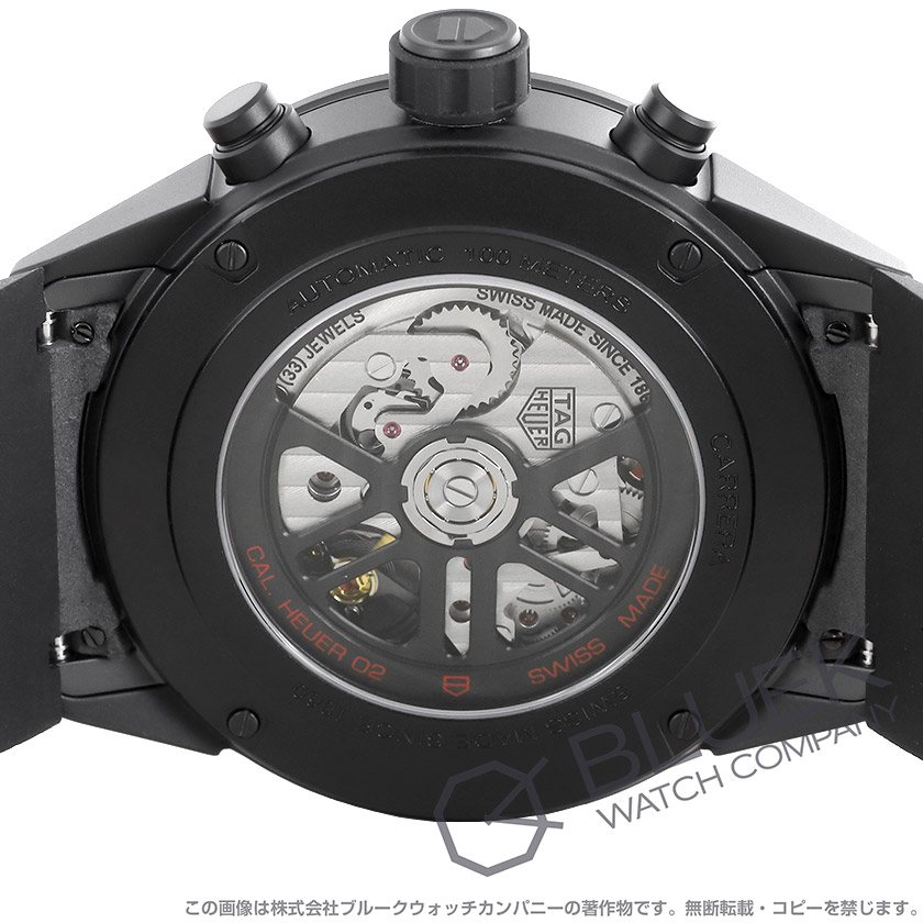 タグホイヤー カレラ ホイヤー02 クロノグラフ メンズ CBG2A90.FT6173