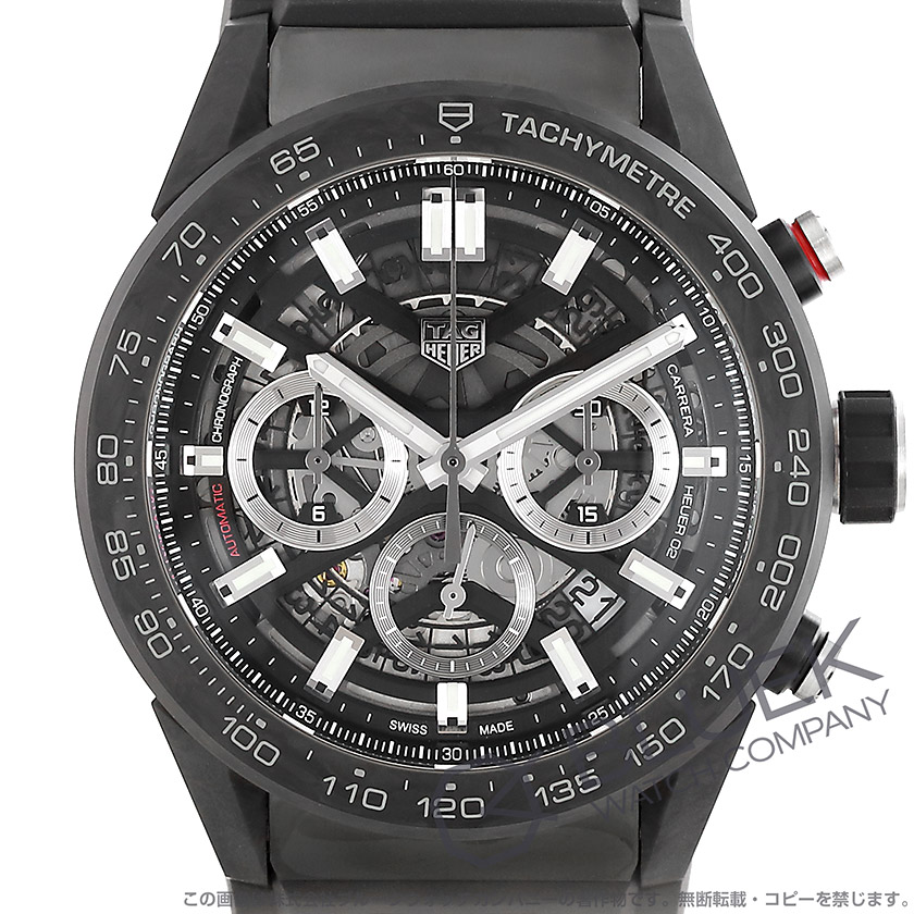 タグホイヤー カレラ ホイヤー02 クロノグラフ メンズ CBG2A91.FT6173