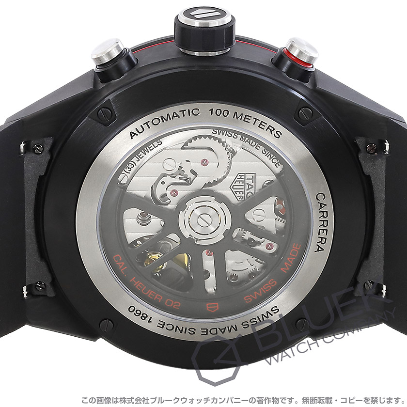 タグホイヤー カレラ ホイヤー02 クロノグラフ メンズ CBG2A91.FT6173