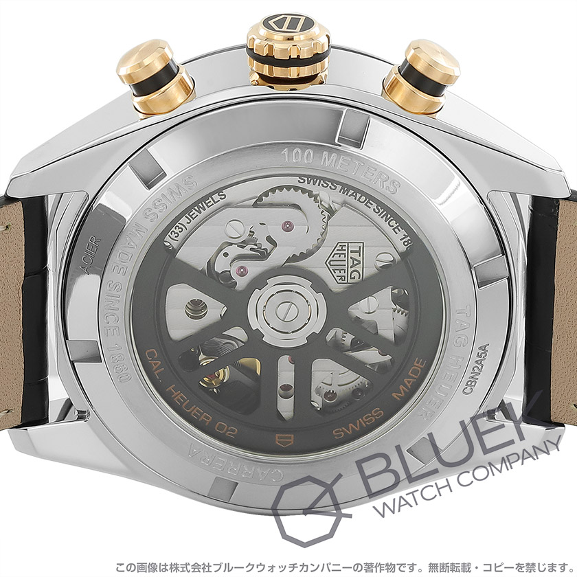 タグホイヤー カレラ ホイヤー02 スポーツ クロノグラフ アリゲーターレザー メンズ CBN2A5A.FC6481