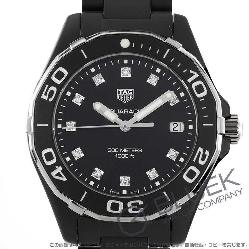 タグホイヤー アクアレーサー 300m防水 ダイヤ レディース WAY1397.BH0743