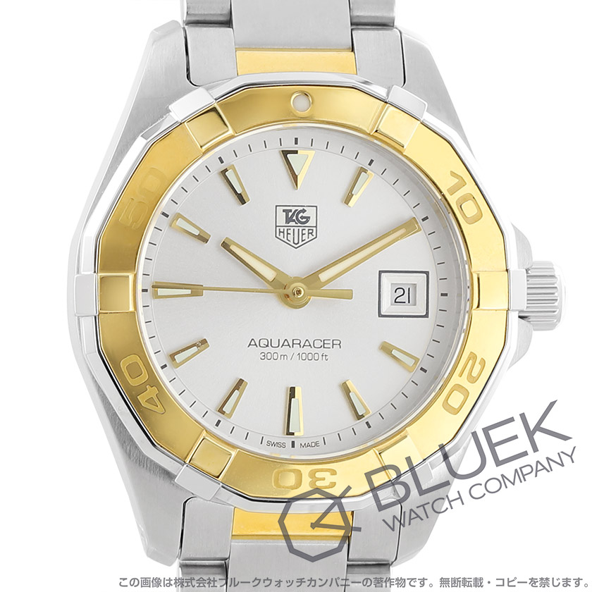 タグホイヤー アクアレーサー 300m防水 レディース Way1455 0922 ブランド腕時計通販なら ブルークウォッチカンパニー 心斎橋店