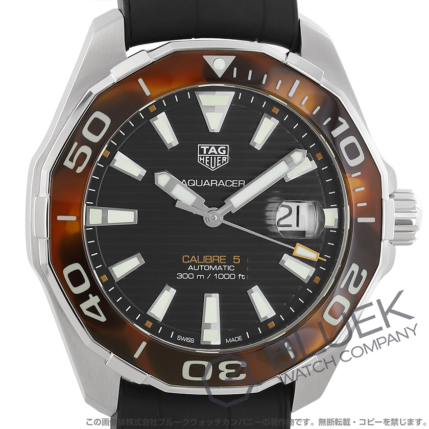 タグホイヤー アクアレーサー 300m防水 メンズ WAY201N.FT6177