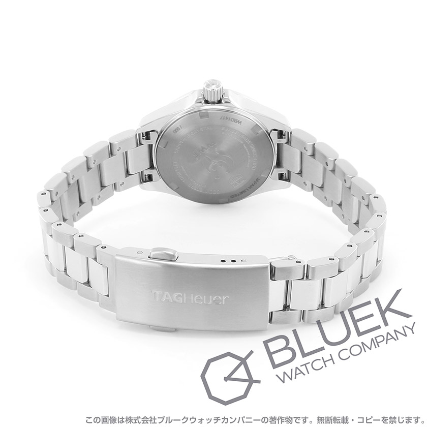 タグホイヤー アクアレーサー 奄美大島スペシャルエディション 限定500本 300m防水 レディース WBD1417.BA0741