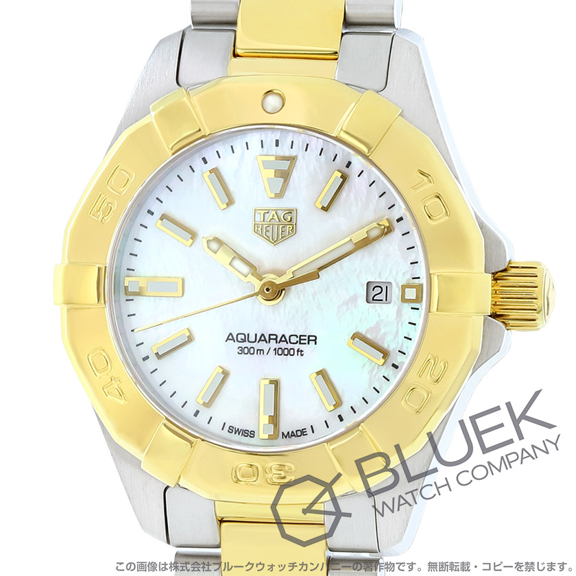 タグホイヤー アクアレーサー 300m防水 レディース WBD1420.BB0321