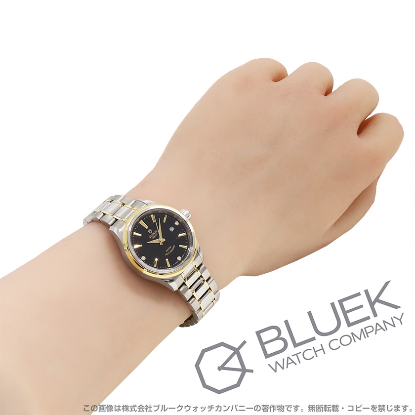 チューダー スタイル ダイヤ レディース 12103-0006