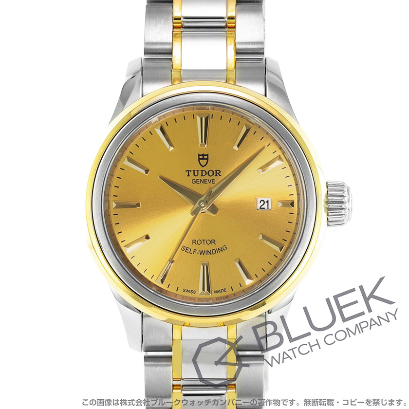 チューダー スタイル レディース 12103