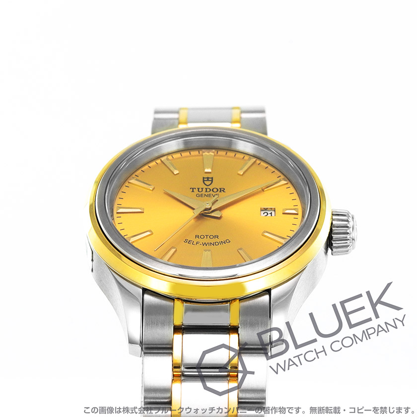 チューダー スタイル レディース 12103