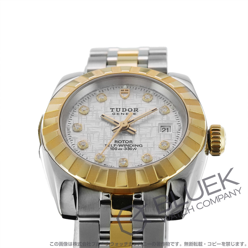 チューダー クラシック ダイヤ レディース 22013-0009