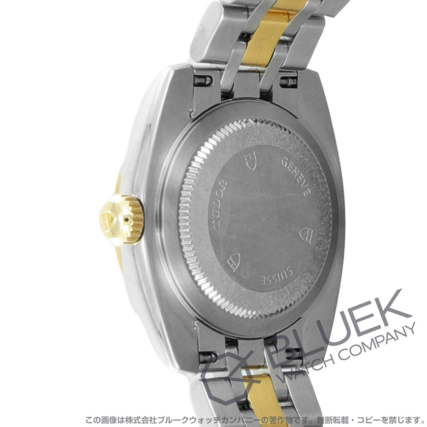 チューダー クラシック ダイヤ レディース 22013-0009