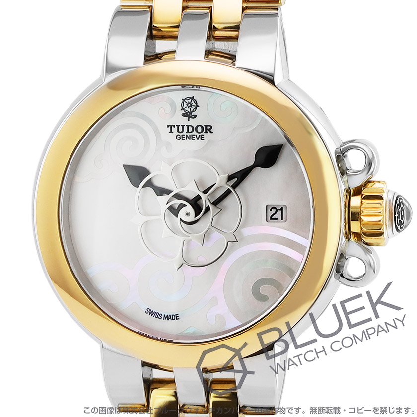 チューダー クレア・ド・ローズ レディース 35101