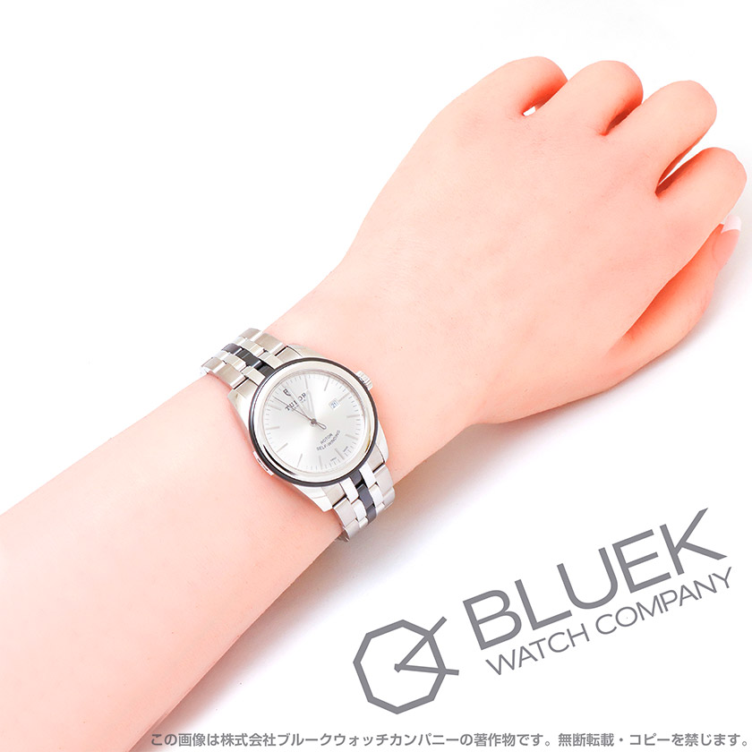 チューダー グラマー デイト レディース 53010N