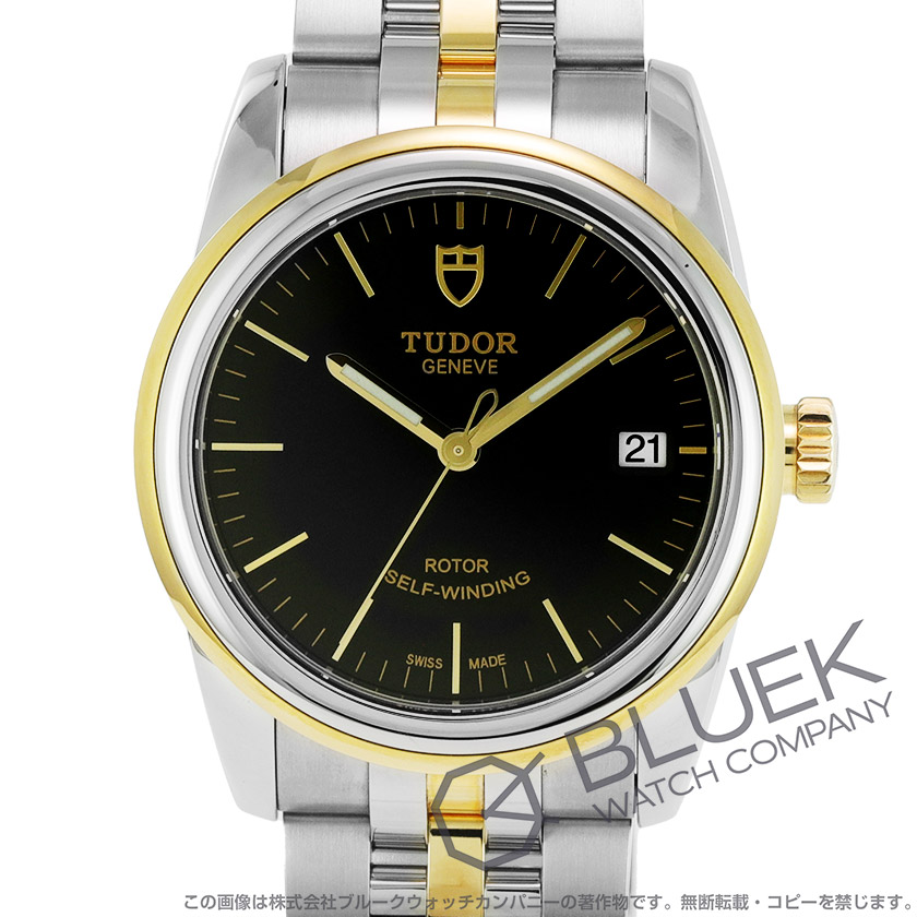 チューダー グラマー デイト メンズ 55003-0007