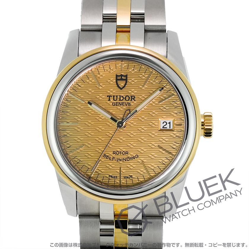 チューダー ハイドロノート メンズ 55003-0003