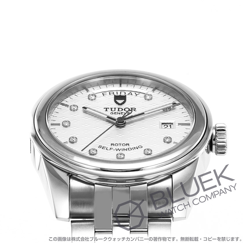 チューダー グラマー デイトデイ ダイヤ メンズ 56000-0182