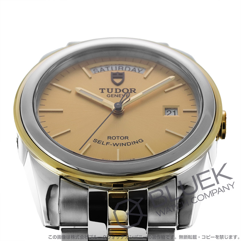 チューダー グラマー デイトデイ メンズ 56003-0005
