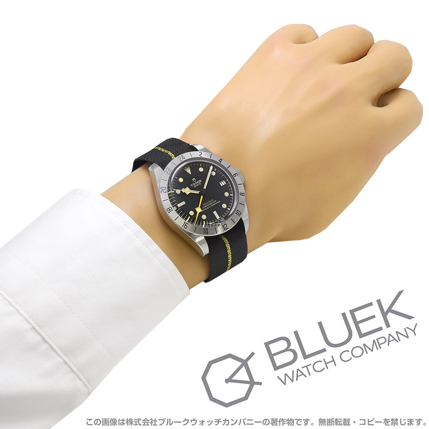 数量限定特価】チューダー ブラックベイ プロ GMT メンズ 79470 |腕時計通販ブルークウォッチカンパニー