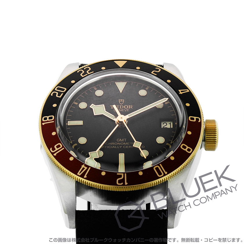 チューダー ブラックベイ GMT メンズ 79833MN-0003