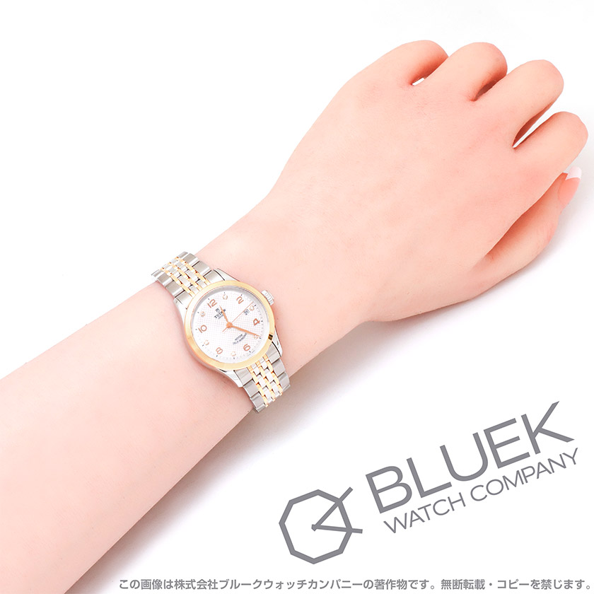 チューダー 1926 ダイヤ レディース 91351-0011