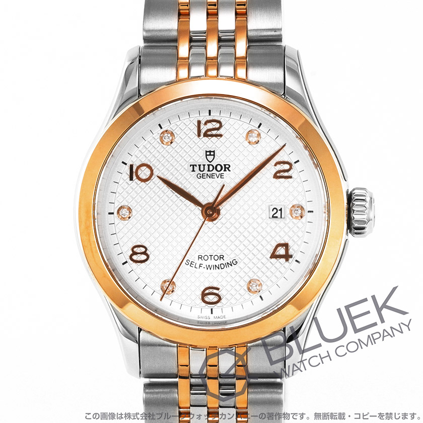 チューダー 1926 ダイヤ レディース 91351-0011
