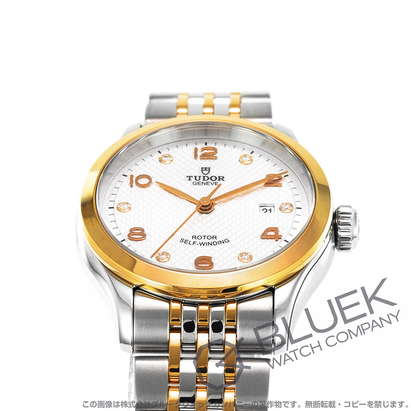 チューダー 1926 ダイヤ レディース 91351-0011