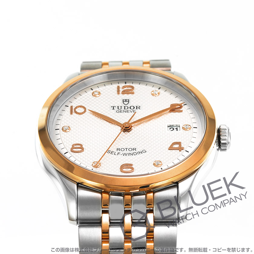チューダー 1926 ダイヤ メンズ 91551-0002