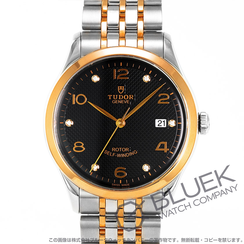 チューダー 1926 ダイヤ メンズ 91551-0004