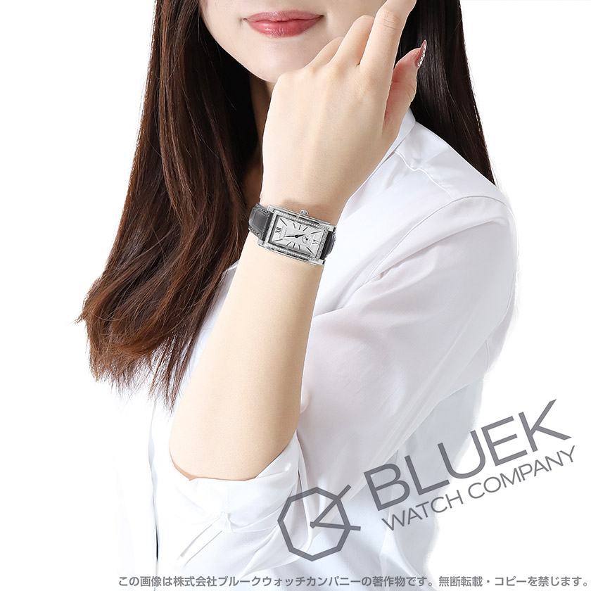 ティファニー グランド ダイヤ クロコレザー 腕時計 レディース Tiffany Z0030 13 10b21a40a ブランド腕時計通販なら ブルークウォッチカンパニー 心斎橋店